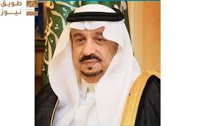 Read more about the article أمير الرياض يفتتح المؤتمر الدولي للتوائم الملتصقة