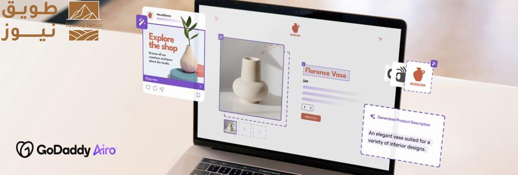 Read more about the article جودادي تطلق تجربة جديدة مدعومة بالذكاء الاصطناعي لمساعدة رواد الأعمال في السعودية على النمو وتوفيرالوقت