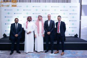 Read more about the article جينفارم والجمعية السعودية لأمراض وجراحة الجلد توقعان شراكة استراتيجية لتعزيز الرعاية في طب الأمراض الجلدية في المملكة العربية السعودية