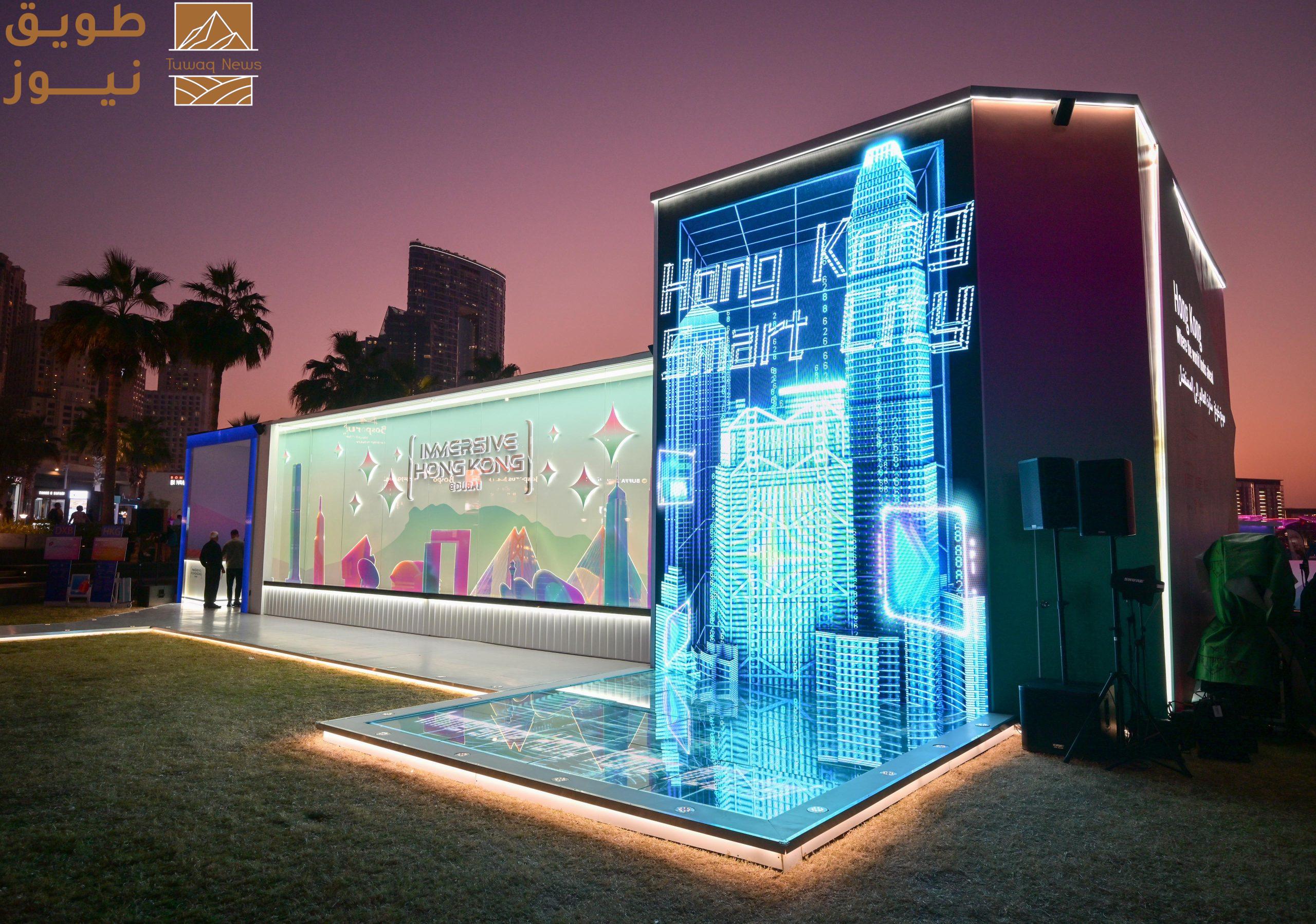 You are currently viewing Nokia and e& UAE showcase world’s first fixed end-to-end network slicing solution for gaming applications