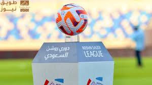 Read more about the article أهداف “سافيتش ومحرز وبيرجوين” تتنافس على جائزة الأجمل بالجولة الـ12 من منافسات الدوري
