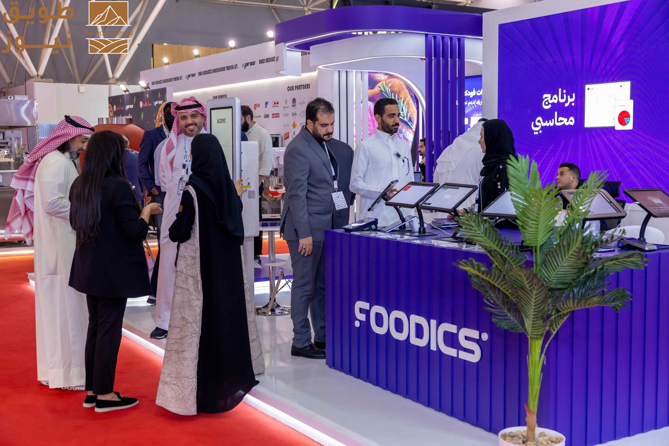You are currently viewing على هامش مشاركتها في معرض هوريكا الرياض 2024 “فودكس” تعزز ريادتها في قطاع تكنولوجيا المطاعم والمقاهي عبر شراكات استراتيجية