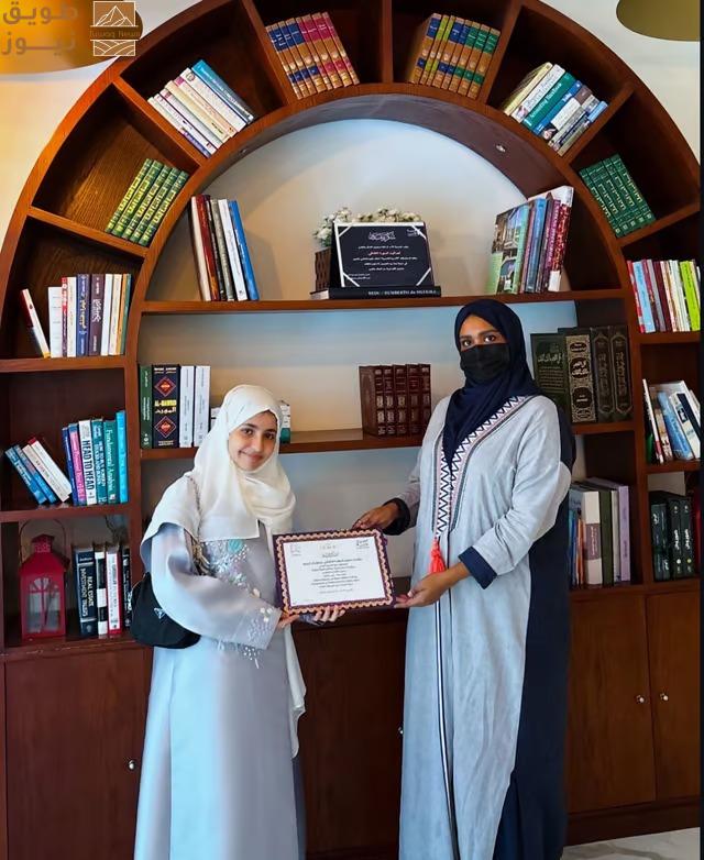 You are currently viewing صالون المهرة الثقافي بجدة يستضيف أصغر روائية سعودية