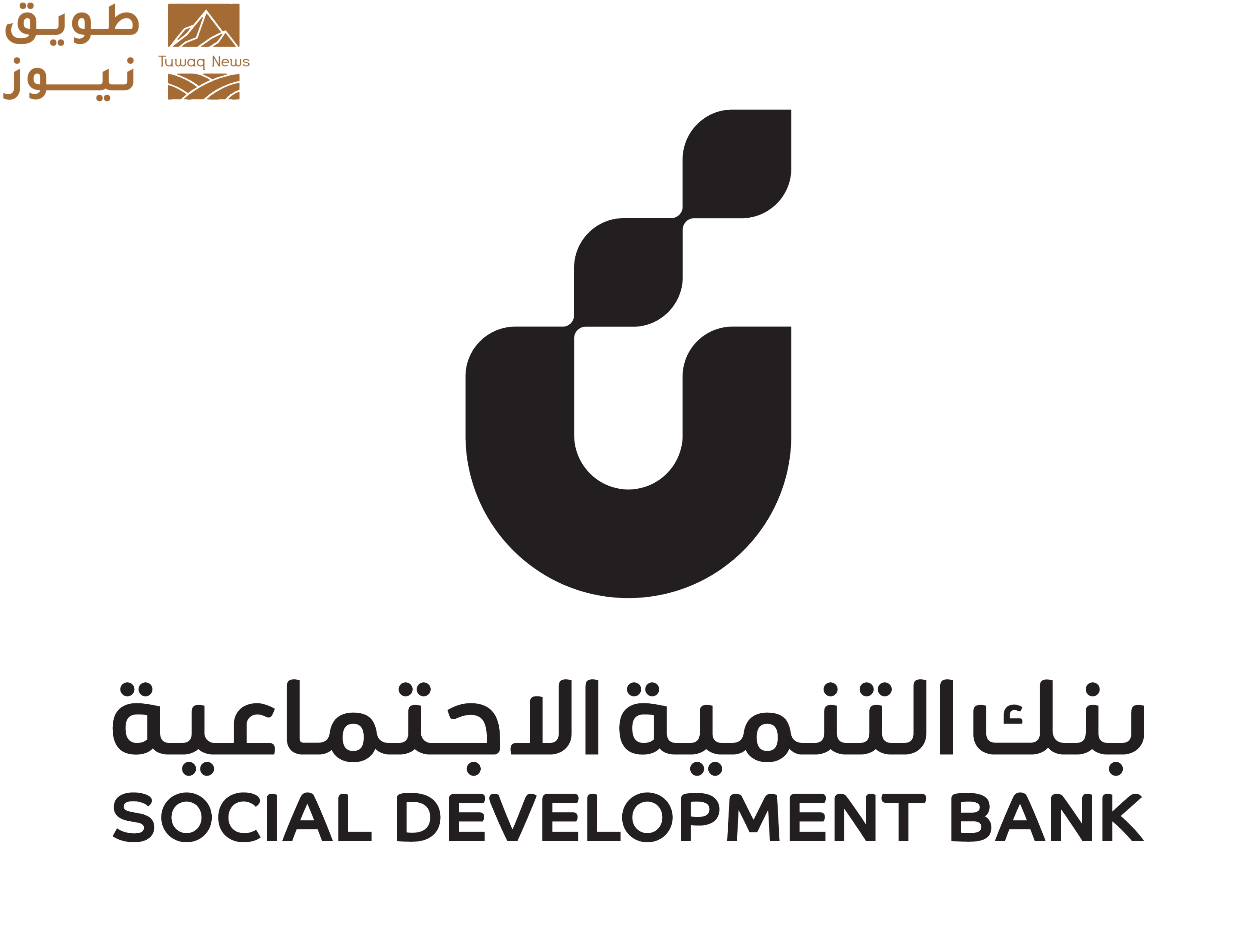 Read more about the article بنك التنمية الاجتماعية يختتم المعسكر التدريبي لمحفظة “جاهز” للمسؤولية الاجتماعية