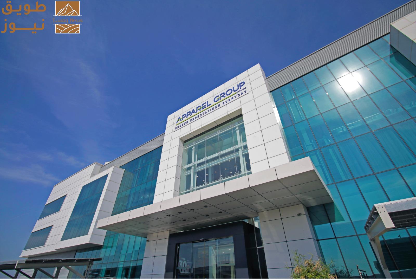 You are currently viewing مجموعة أباريل شريك رئيسي في منتدى دائرة قادة التجزئة العالمي 2025 بالرياض، المملكة العربية السعودية