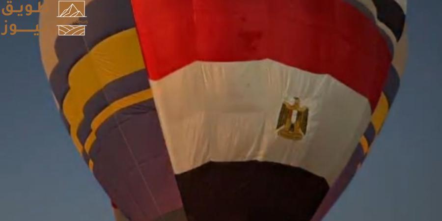 You are currently viewing ١٨٠٠ سائح يحلقون على متن ٨٠ رحلة بالون فى سماء الأقصر