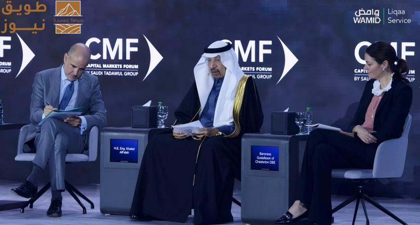 Read more about the article وزير الاستثمار السعودي: شهية كبيرة من دول آسيا للاستثمار في السعودية
