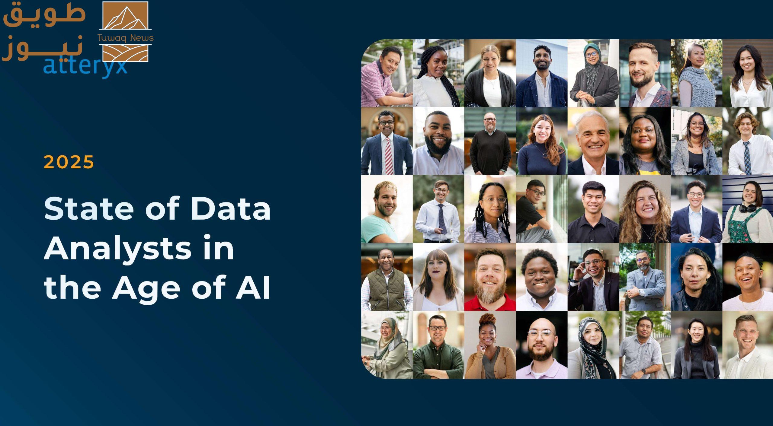 You are currently viewing الذكاء الاصطناعي يعزّز الإنتاجية والمكاسب، بينما يعرّض الاعتماد على الجداول الإلكترونية جودة البيانات للخطر