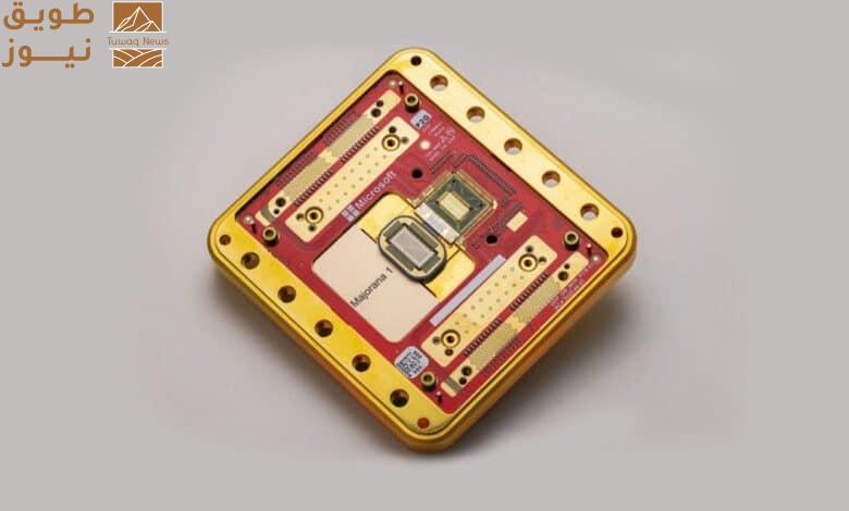 You are currently viewing مايكروسوفت تكشف عن شريحة Majorana 1 للحوسبة الكمّية بتقنية ثورية