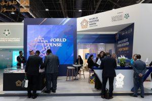 Read more about the article معرض الدفاع العالمي يكشف عن برامج مبتكرة لنسخة العام 2026