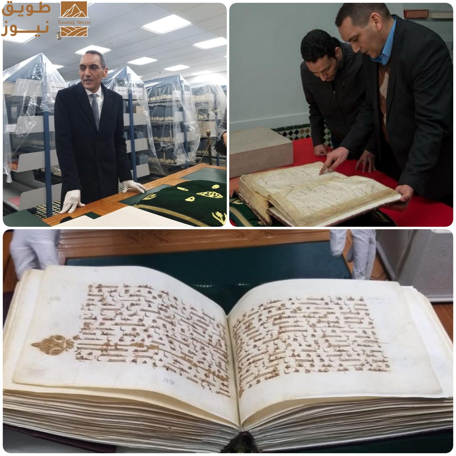 You are currently viewing خزانة القرويين كنز للمخطوطات الإسلامية