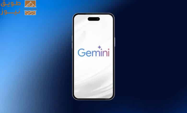 You are currently viewing إيقاف مساعد Gemini في تطبيق جوجل الأصلي في آيفون