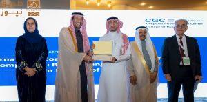 Read more about the article سَدافكو تُكرَّم كإحدى الشركات الرائدة في حوكمة الشركات خلال حفل جوائز الحوكمة الثالث