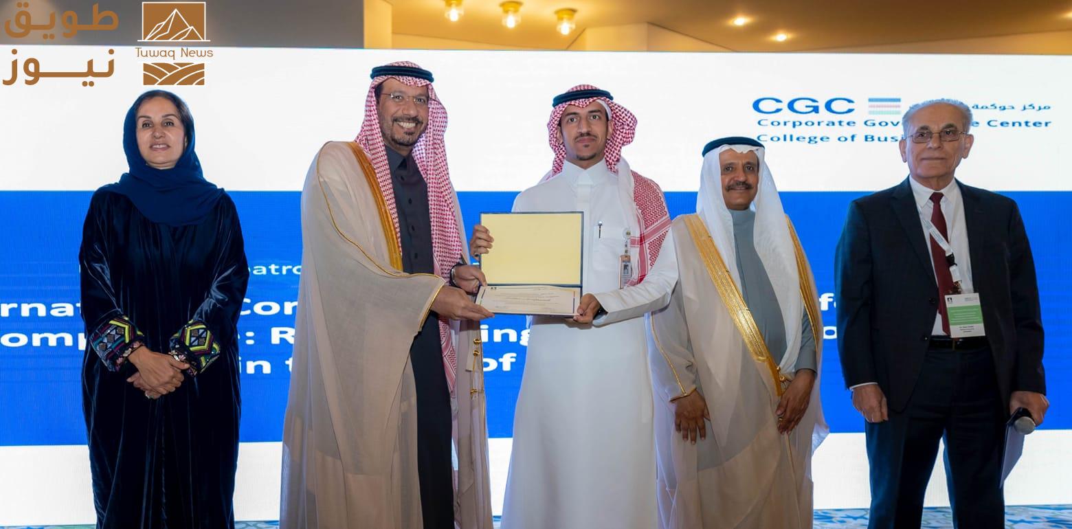 You are currently viewing سَدافكو تُكرَّم كإحدى الشركات الرائدة في حوكمة الشركات خلال حفل جوائز الحوكمة الثالث