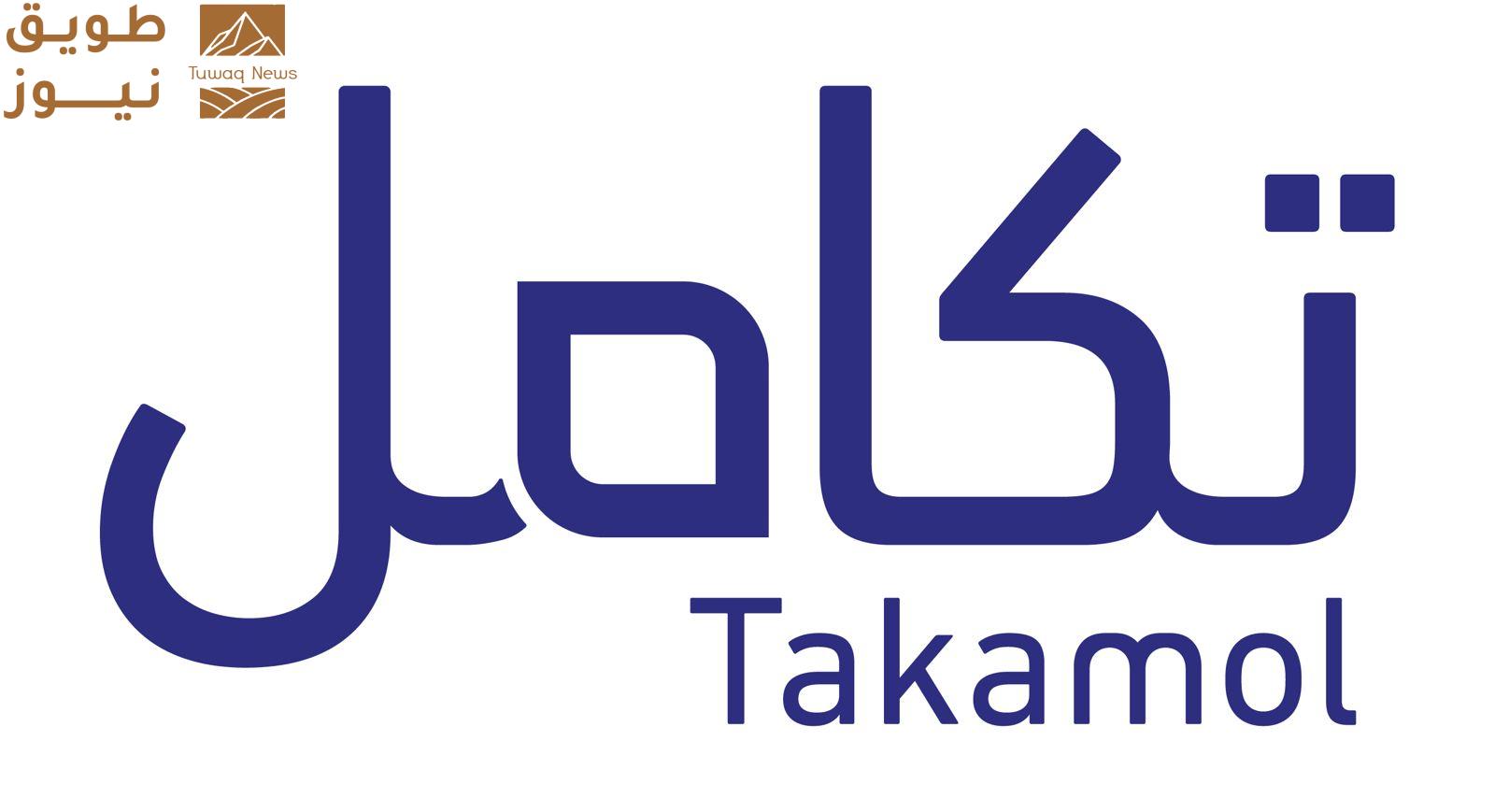 You are currently viewing “تكامل” تواصل ريادتها في قطاع التكنولوجيا بمشاركة في مؤتمر ليب التقني 2025