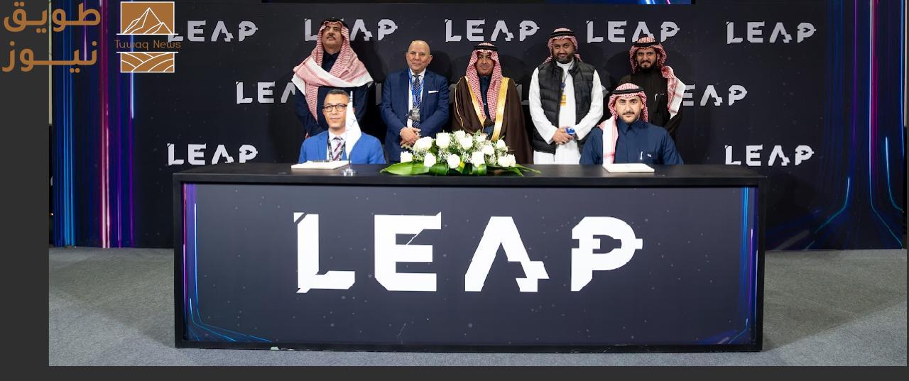 You are currently viewing شركة نوكيا وشركة المنطقة الخاصة اللوجستية المتكاملة توقعان اتفاقية تعاون لاستكشاف إنشاء مركز لوجستي إقليمي في Riyadh Integrated