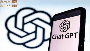 Read more about the article تقارير: اختبار تقنية جديدة تدمج “شات جي بي تي” مع منصتَي “سلاك” و”جوجل درايف”