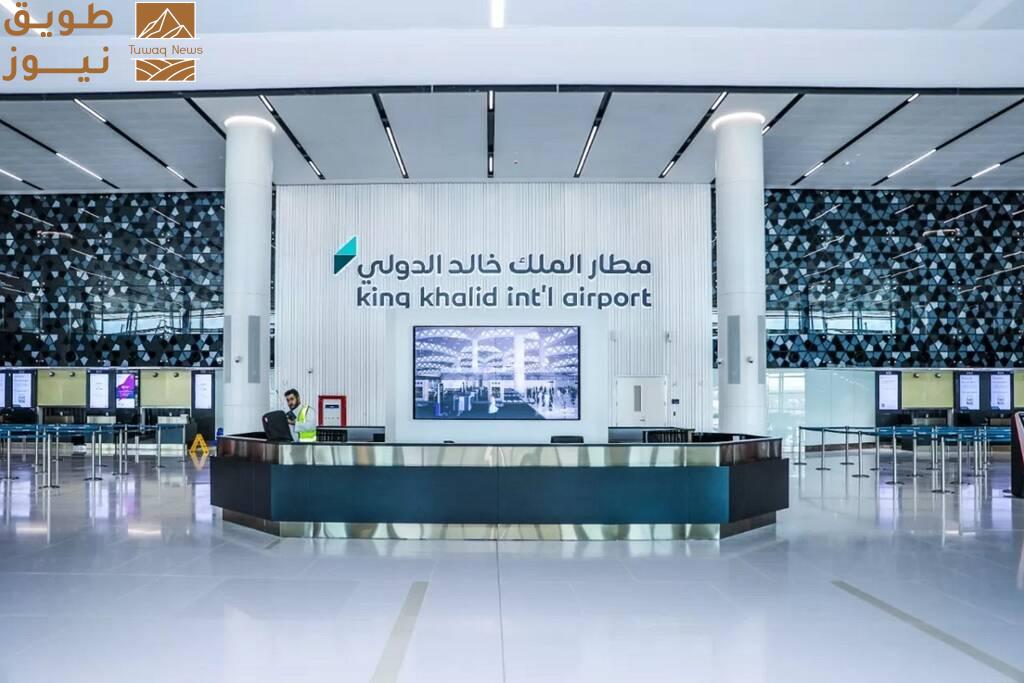You are currently viewing مطار الملك خالد يتصدر قائمة المطارات السعودية الأكثر التزاماً بمواعيد الرحلات