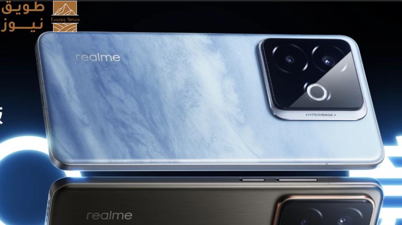 You are currently viewing هاتف Realme GT 7 قادم بأسرع شحن في العالم