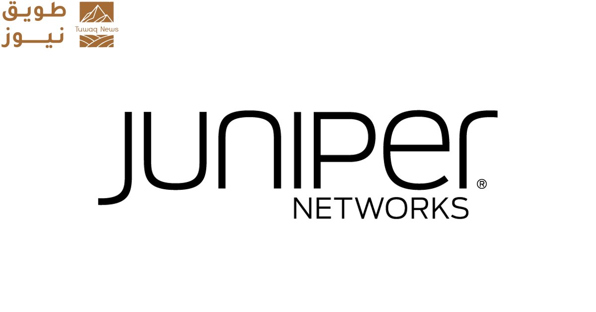 Read more about the article “جونيبر نتوركس” تُوظّف قوة الأتمتة لتعزيز نشر أمن الجيل الخامس لشركة “إس تي سي”