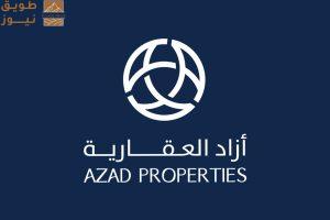 Read more about the article أزاد العقارية تعلن عن شراء أرض بمساحة 70 ألف متر مربع في مدينة جدة بحي الروضة