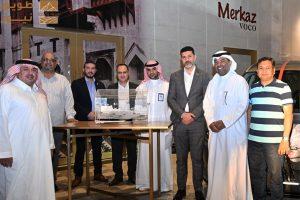 Read more about the article فندق فندق ڤوكو بوابة جدة يحتفل بالإعلان عن الجائزة الكبرى لإفطار رمضان هذا العام