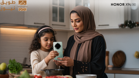 You are currently viewing احتفل بعيد الأم مع دليل HONOR لأفضل الهدايا التكنولوجية المثالية لوالدتك