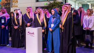 Read more about the article المملكة تبهر العالم.. “أرض السعودية” تدشن مشاركتها في أكبر معرض سياحي دولي بألمانيا