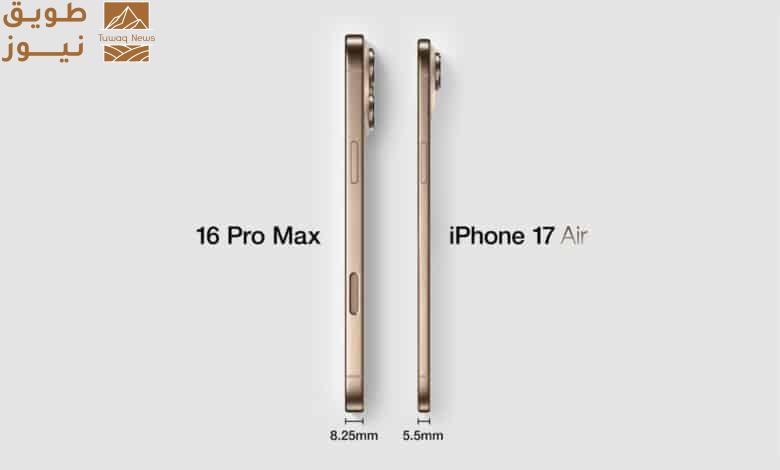 You are currently viewing تسريبات.. آبل تعتزم طرح آيفون 17 آير كأنحف هاتف في العالم