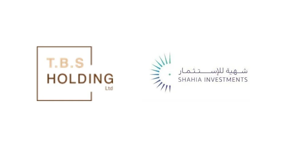 Read more about the article «تي بي إس» تتوسع تتحالف مع شهية للاستثمارات للتوسع فى السوق السعودية