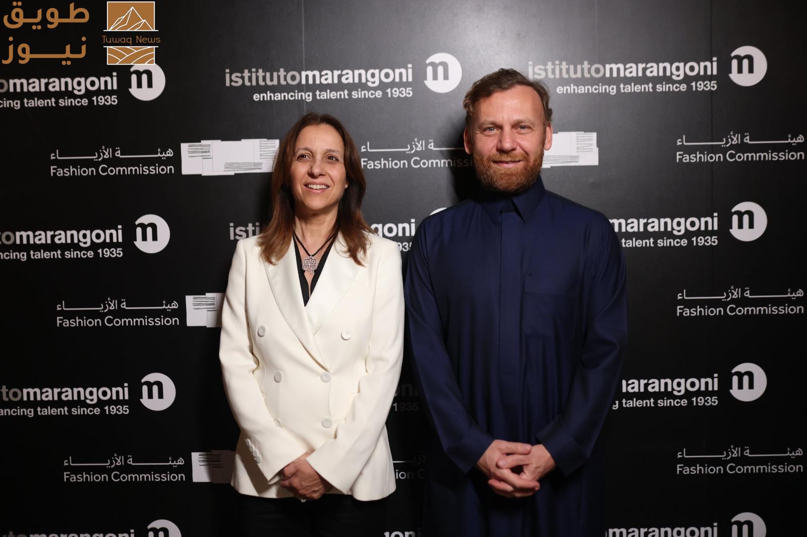 Read more about the article شراكة استراتيجية بين معهد مارانجوني وهيئة الأزياء لتطوير مستقبل تعليم الأزياء في السعودية