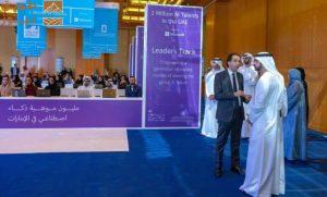 Read more about the article مبادرة “مليون موهبة في الذكاء الاصطناعي” تعزز ريادة الإمارات في المستقبل الرقمي