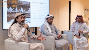 Read more about the article الإعلان عن ملامح الدورة المقبلة لمهرجان أفلام السعودية