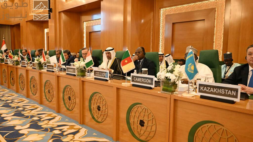 You are currently viewing انطلاق أعمال اللجنة المالية الدائمة لمنظمة التعاون الإسلامي بجدة