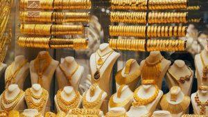 Read more about the article صعود مفاجئ.. ارتفاع سعر الذهب في السعودية اليوم