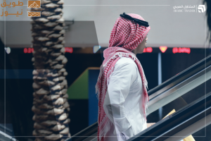 Read more about the article هيئة المنافسة السعودية تكشف عن صفقات استحواذ وشراكات جديدة