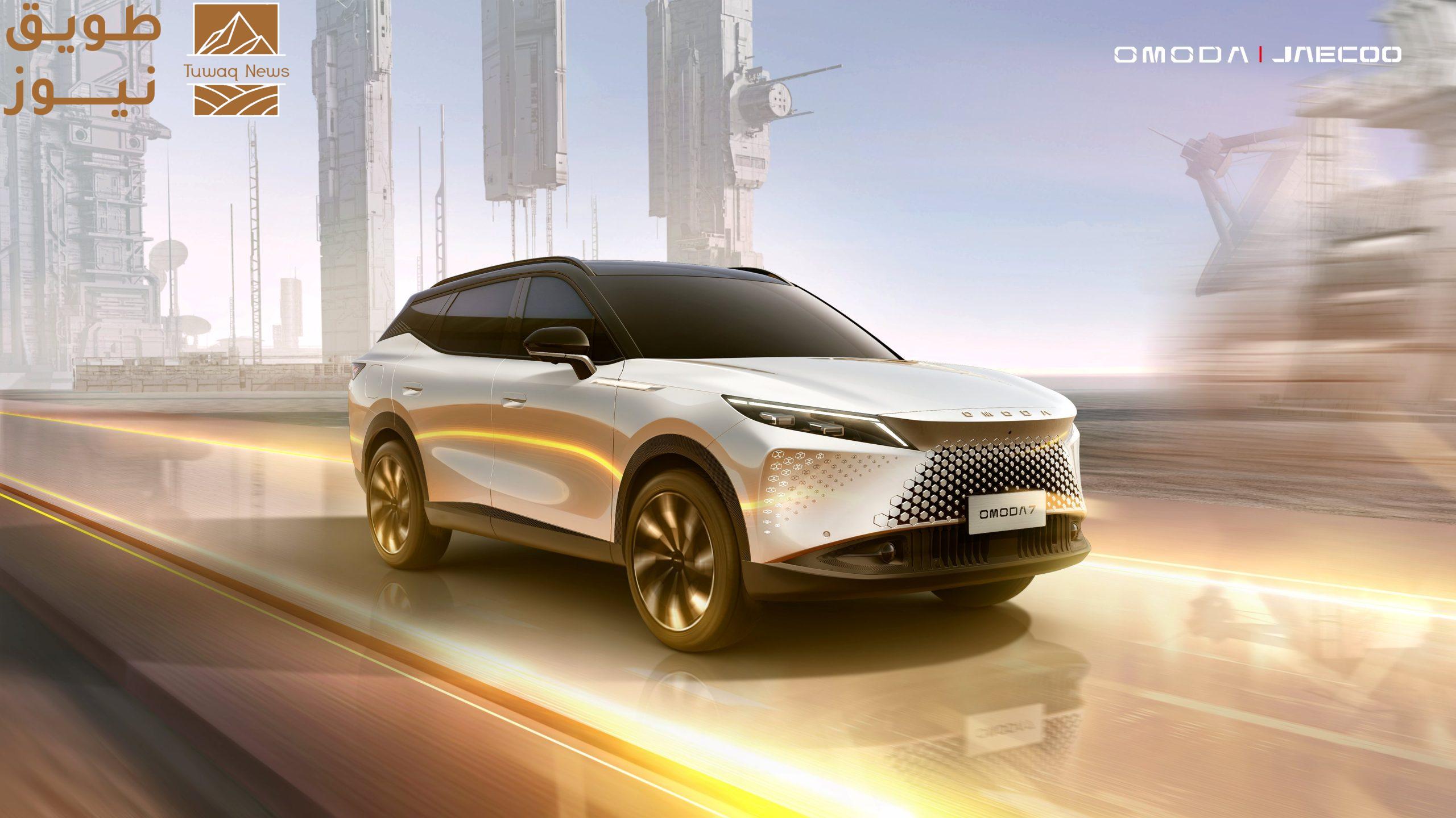 You are currently viewing مبيعات مارس تصل إلى 28,556 وحدة! احتفالاً بالذكرى الثانية لإطلاق علامة OMODA & JAECOO عالمياً