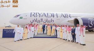 Read more about the article تمهيداً لبدء الرحلات الجوية «الطيران المدني» يسلّم الرخصة التشغيلية لـ«طيران الرياض»
