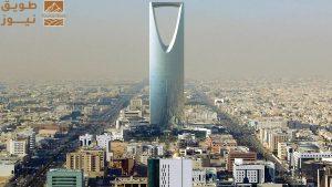 Read more about the article السعودية تعلن طرح 286 فرصة استثمارية متنوعة