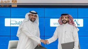 Read more about the article الأكاديمية المالية وشركة ميدغلف توقّعان اتفاقية استراتيجية لتطوير الكوادر البشرية في قطاع التأمين