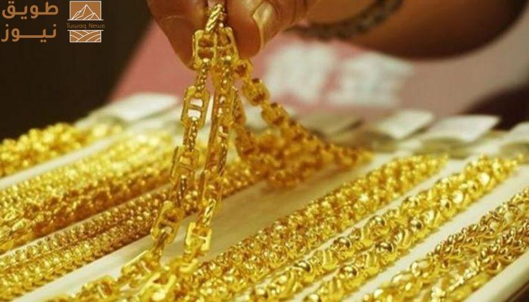 You are currently viewing أسعار الذهب اليوم في السعودية الخميس 24 أبريل 2025.. تعاملات هادئة