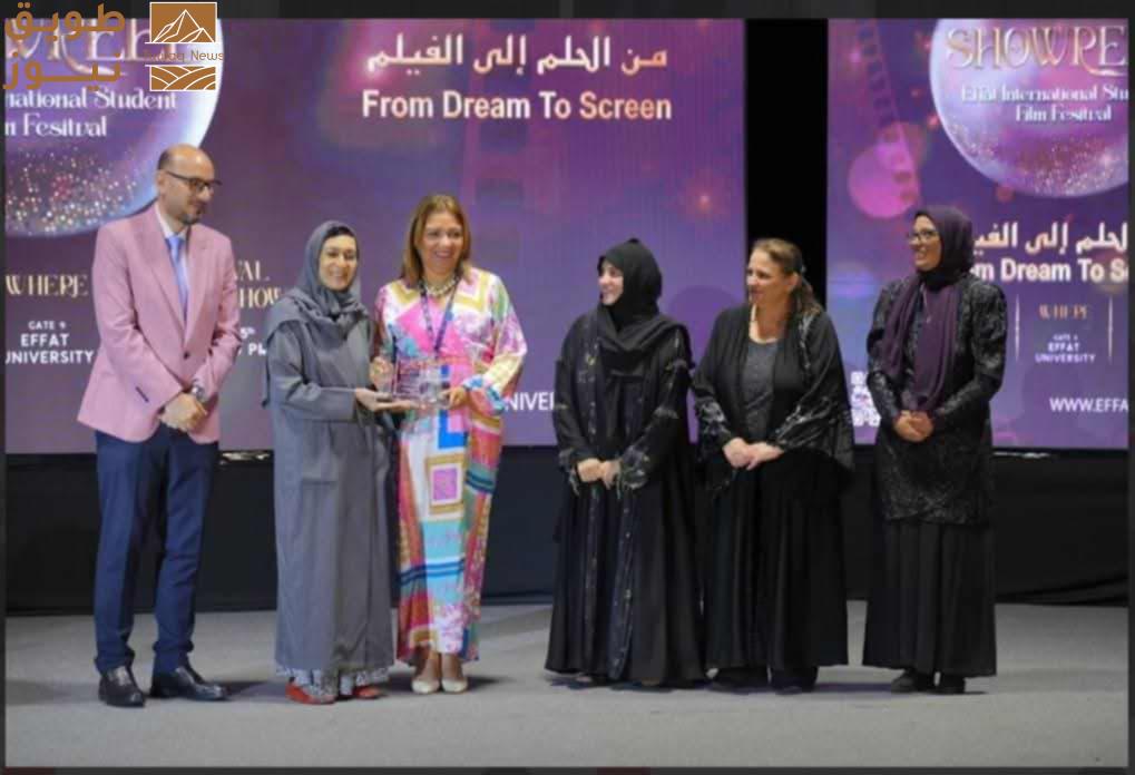 You are currently viewing رئيس أكاديمية الفنون توقّع بروتوكول تعاون مع جامعة عفت بالمملكة العربية السعودية