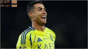 Read more about the article بفضل هدفَي كريستيانو رونالدو.. صحف عالمية تتغنى بنجم نادى النصر