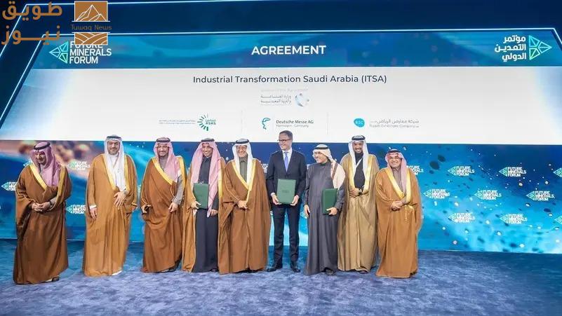 You are currently viewing 153 مليار ريال حجم إنفاق الزوار القادمين إلى السعودية بـ 2024