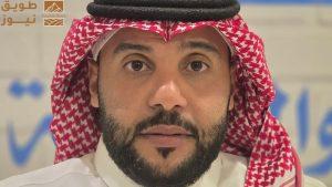 Read more about the article “الهزاع”: ماليزيا تصدَّرت وجهات “شهر العسل” للسعوديين في 2024.. وجورجيا وموريشيوس في 2025