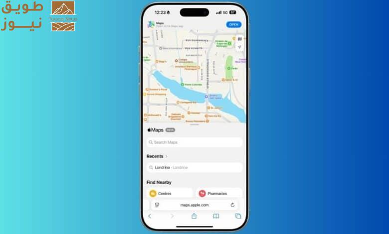 You are currently viewing آبل تطرح رسميًا خدمة الخرائط عبر الويب مع دعم الأجهزة المحمولة