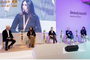 Read more about the article الأسبوع المقبل: الرياض تستضيف بيوتي وورلد السعودية 2025.. ملتقى الجمال العالمي