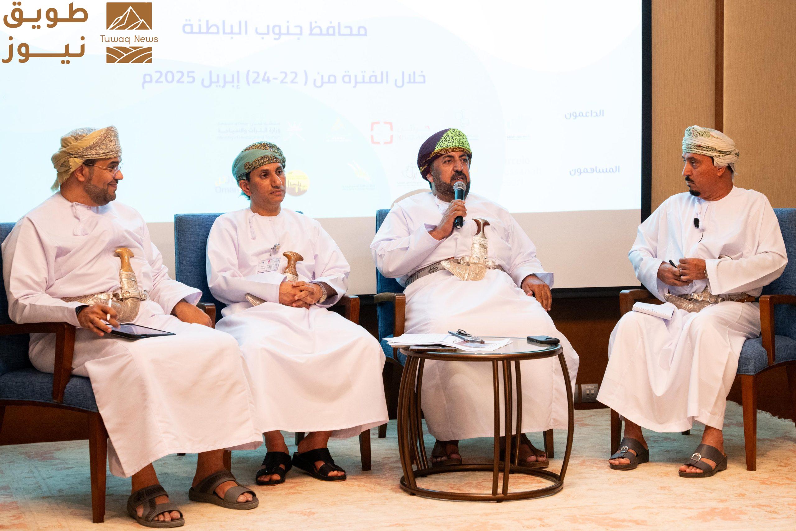 Read more about the article بمشاركة أكثر من ١٢٠ إعلامي وصحفيانطلاق فعاليات الملتقى الصحفي بمحافظة جنوب الباطنة