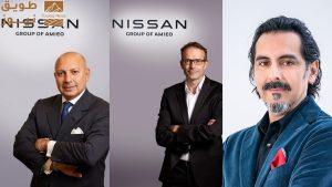 Read more about the article نيسان تعيد تشكيل قيادتها لمواكبة التحول وتسريع النمو في الأسواق العالمية