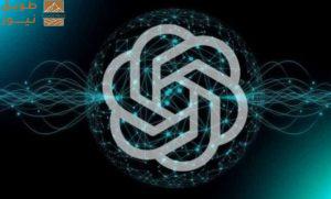Read more about the article OpenAI تُحدث ميزة “الذاكرة” في ChatGPT